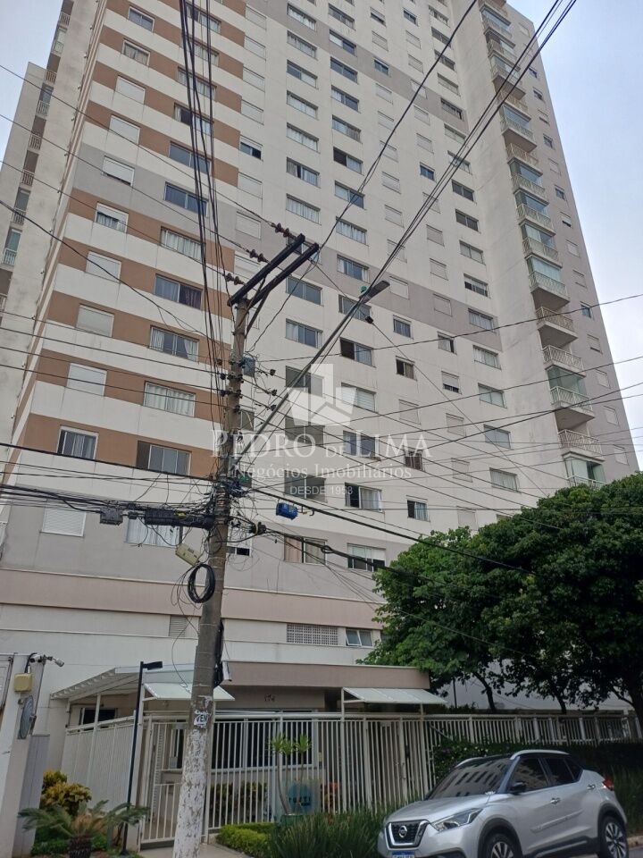 Apartamento em frente a estação do Metrô Bresser Mooca, 35m2, 1 suíte e 1 vaga, mobiliado.