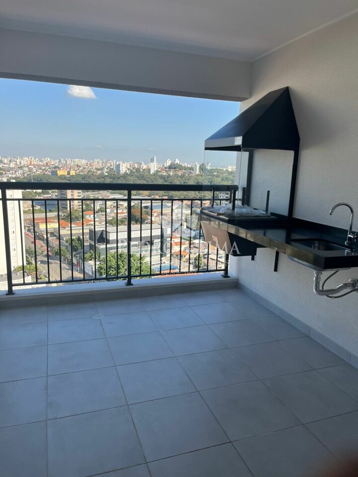 Apartamento Vila Prudente - Dream View Sky Resort e Fit  - 2 Dorm