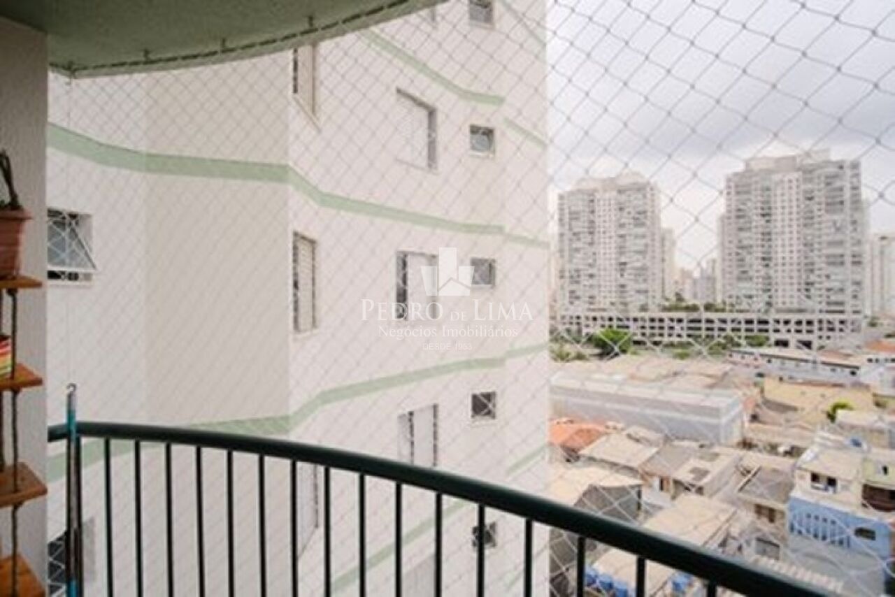 Apartamento à venda Tatuapé  2 quartos e 1 vaga