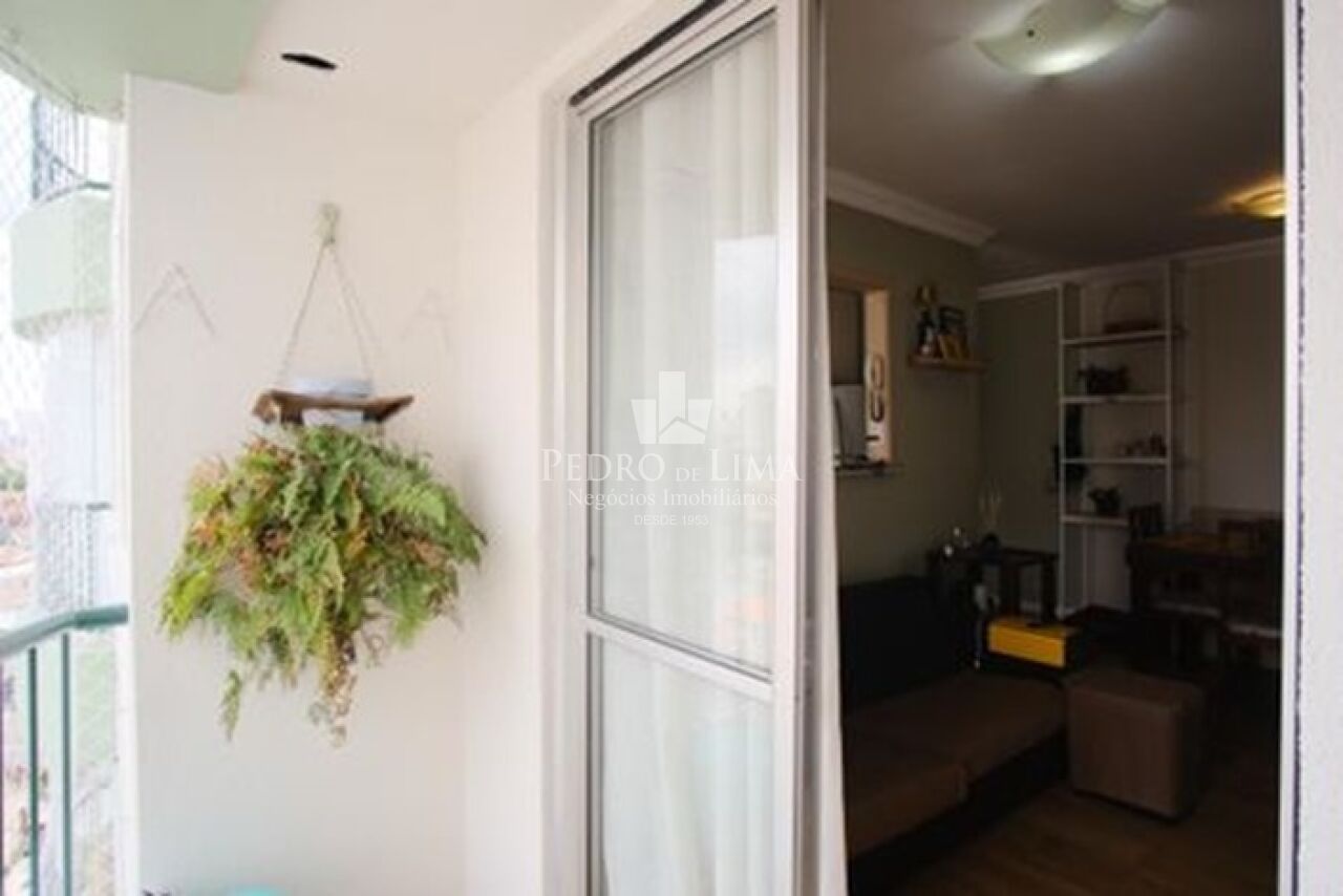 Apartamento à venda Tatuapé  2 quartos e 1 vaga