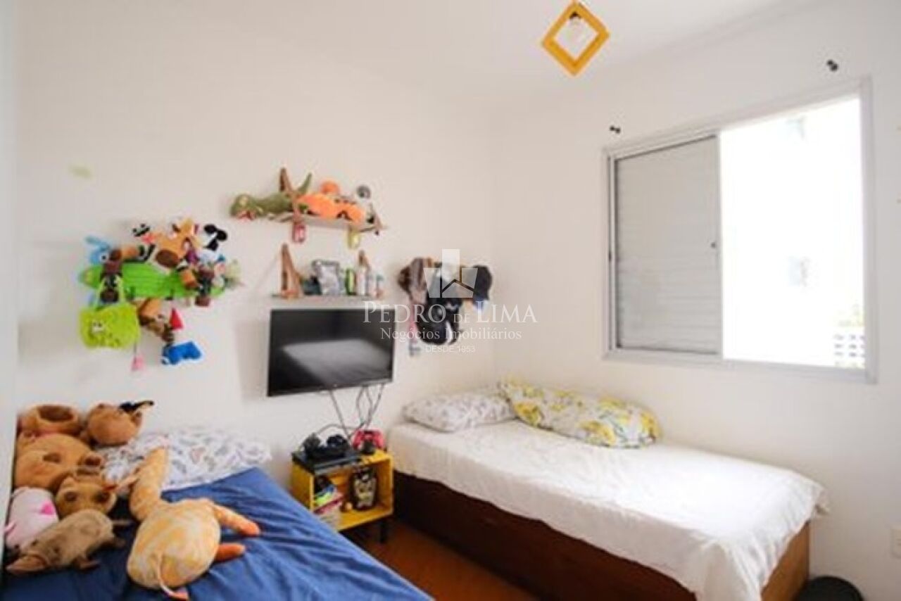 Apartamento à venda Tatuapé  2 quartos e 1 vaga