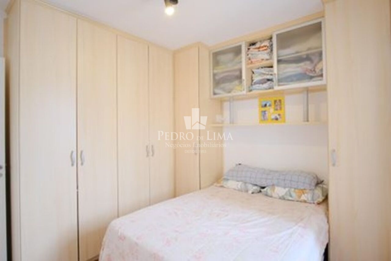 Apartamento à venda Tatuapé  2 quartos e 1 vaga