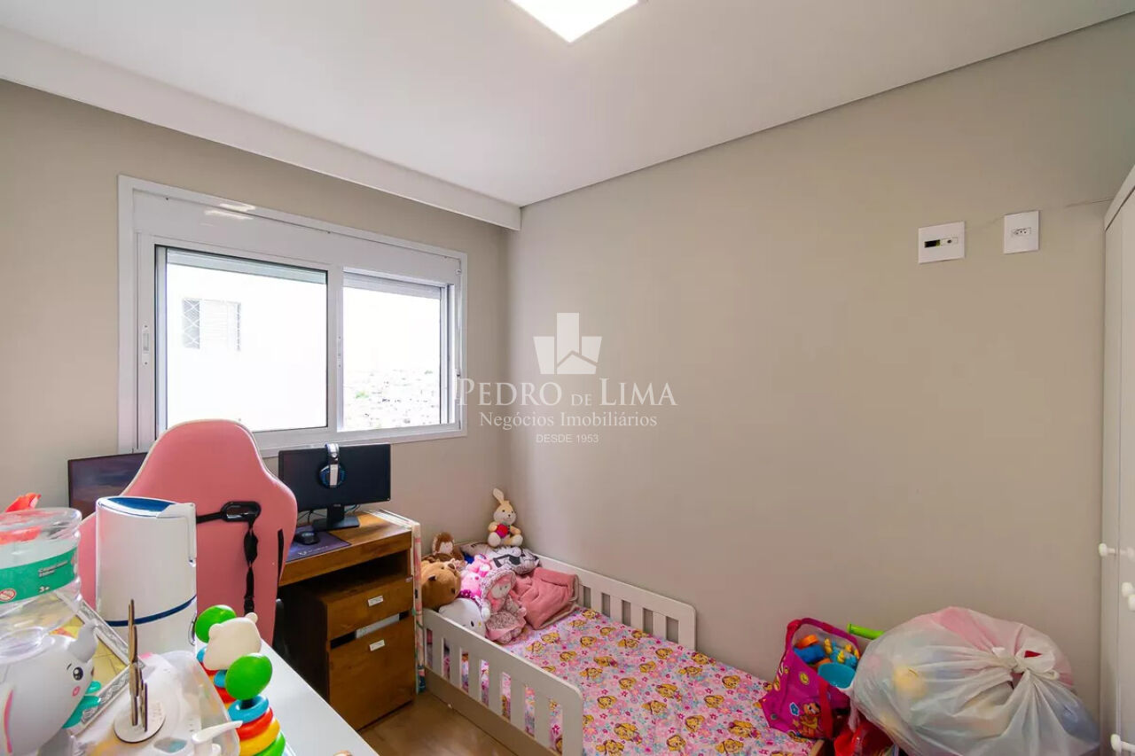 Apartamento com sacada  2 dormitorios, 1 banheiro 1 vaga  Condominio Vita Parque