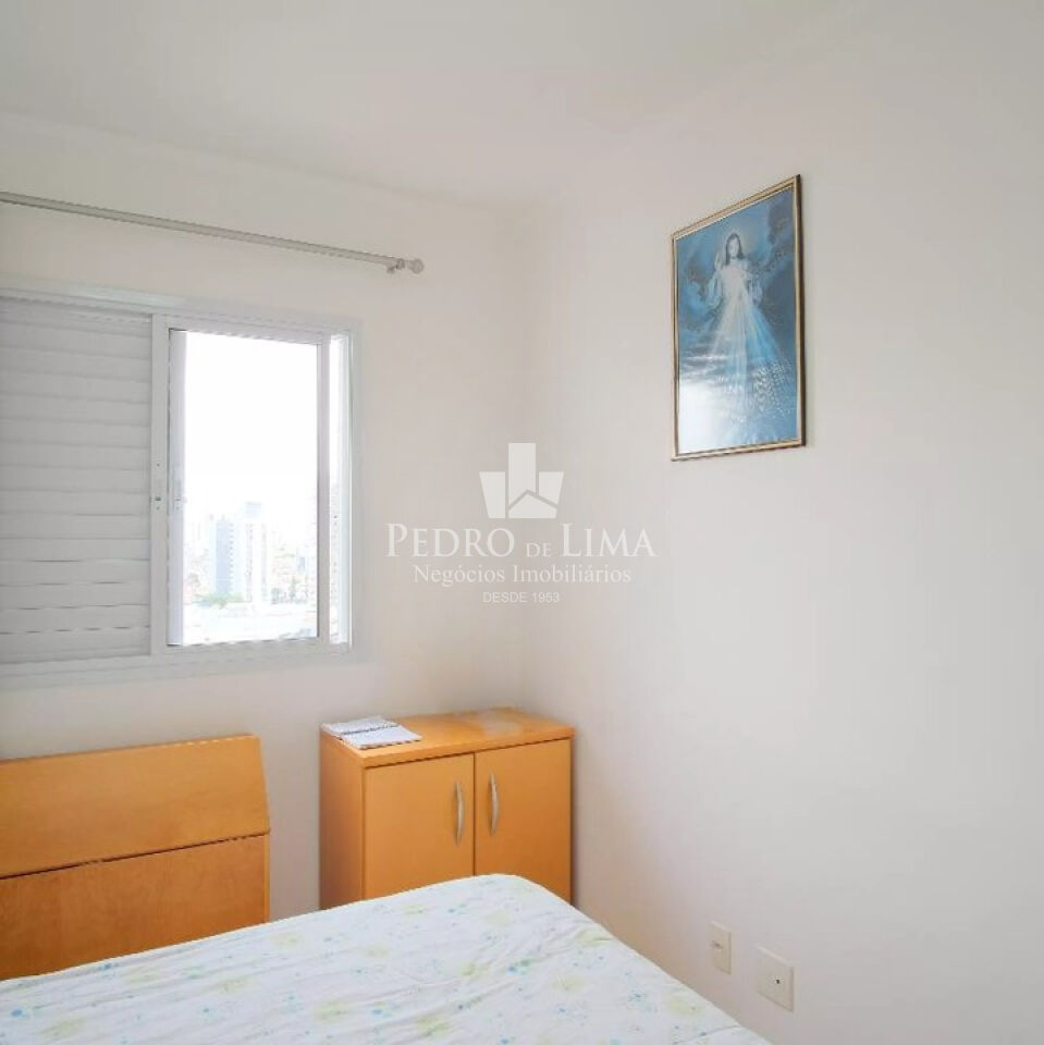 Apartamento 2 quartos , 48m2 , 1 vaga . Vila Carrão