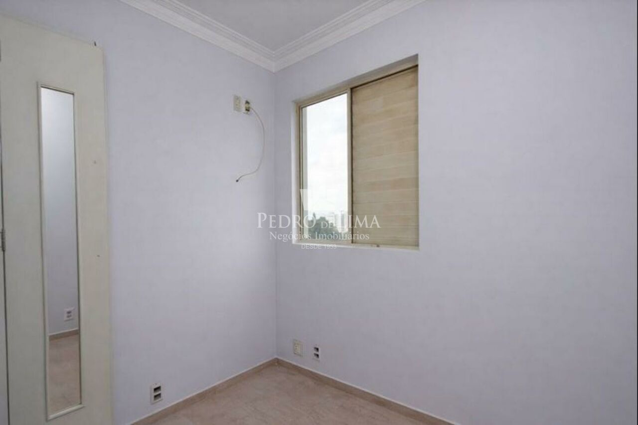 Apartamento Parque São Lucas - 2 Dormitórios- 1 Vaga