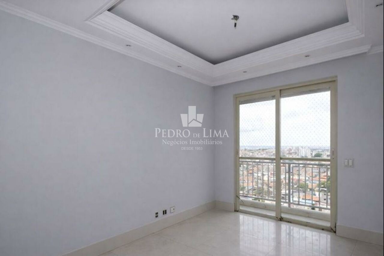 Apartamento Parque São Lucas - 2 Dormitórios- 1 Vaga