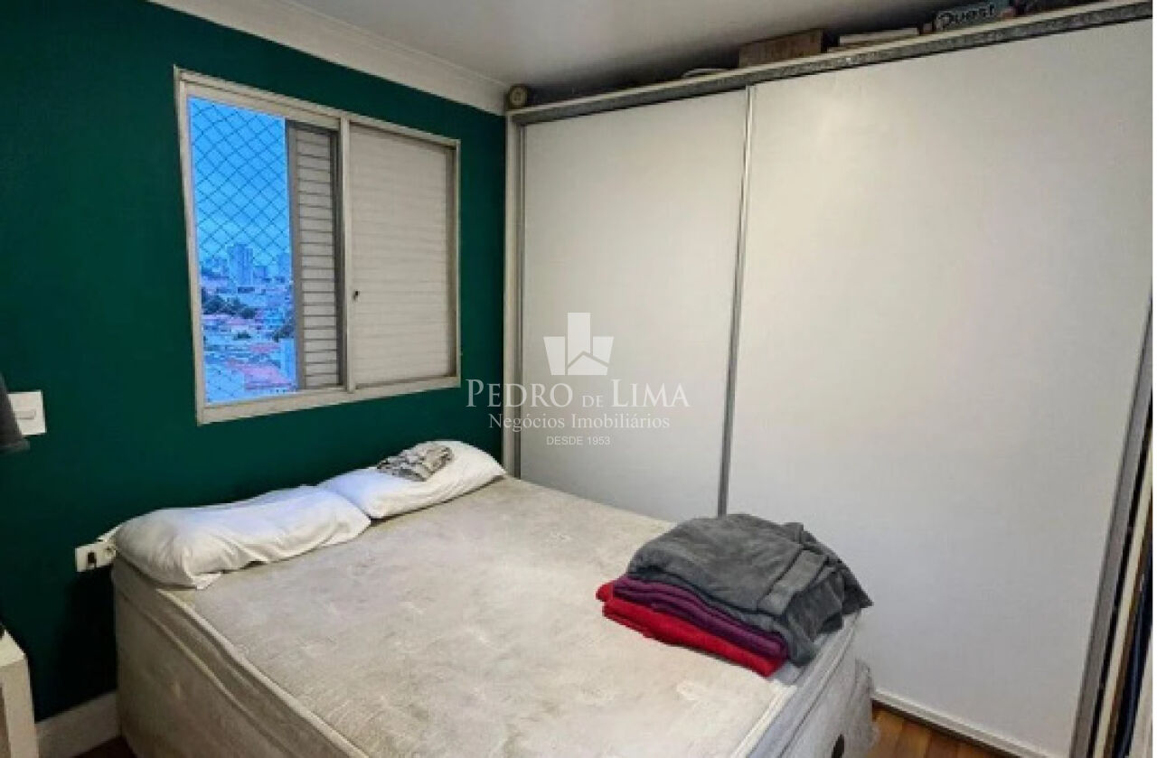 Apartamento 70m², 2 quartos, 1 suíte, 1 vaga, Mooca
