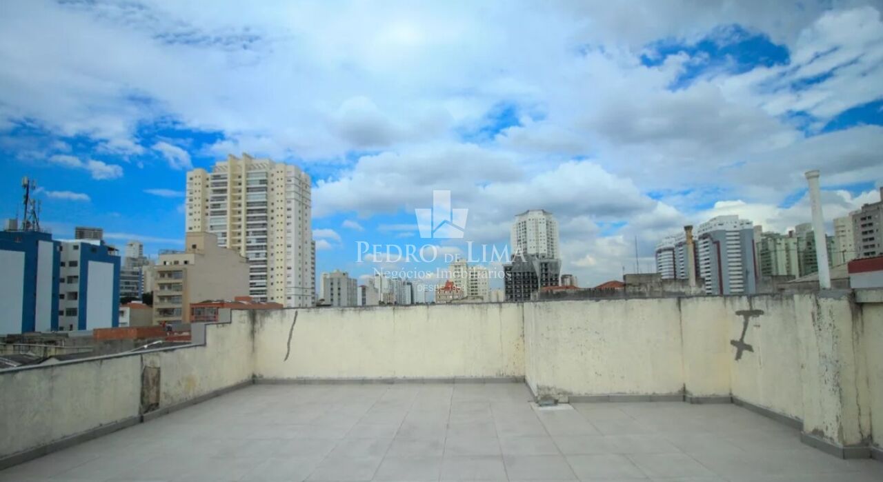 Apartamento de 1 Dormitório com 75 m2 na rua Javari (Mooca)