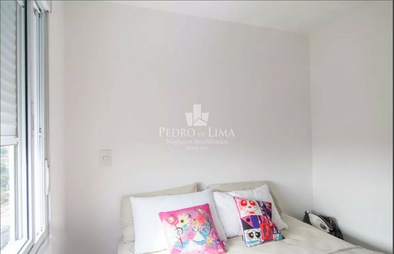 Condomínio Passos Do Parque  Apartamento no Tatuapé com 70m², 3 quartos sendo 1 suíte e 2 vagas. 