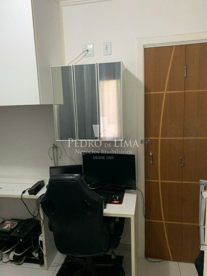 Apartamento 2 quartos, 43 m² - Condomínio Atua Mooca II - Mooca