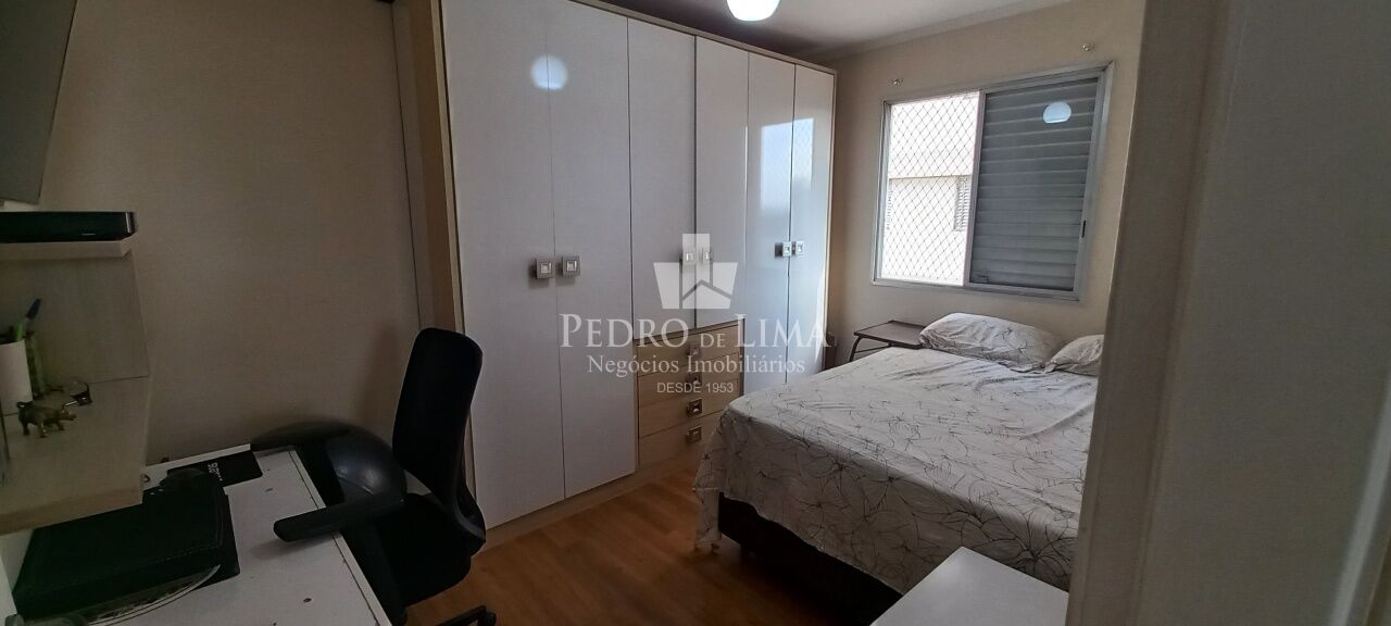 Apartamento 2 quartos, 1 vaga Condomínio Edifício Florença - Tatuapé