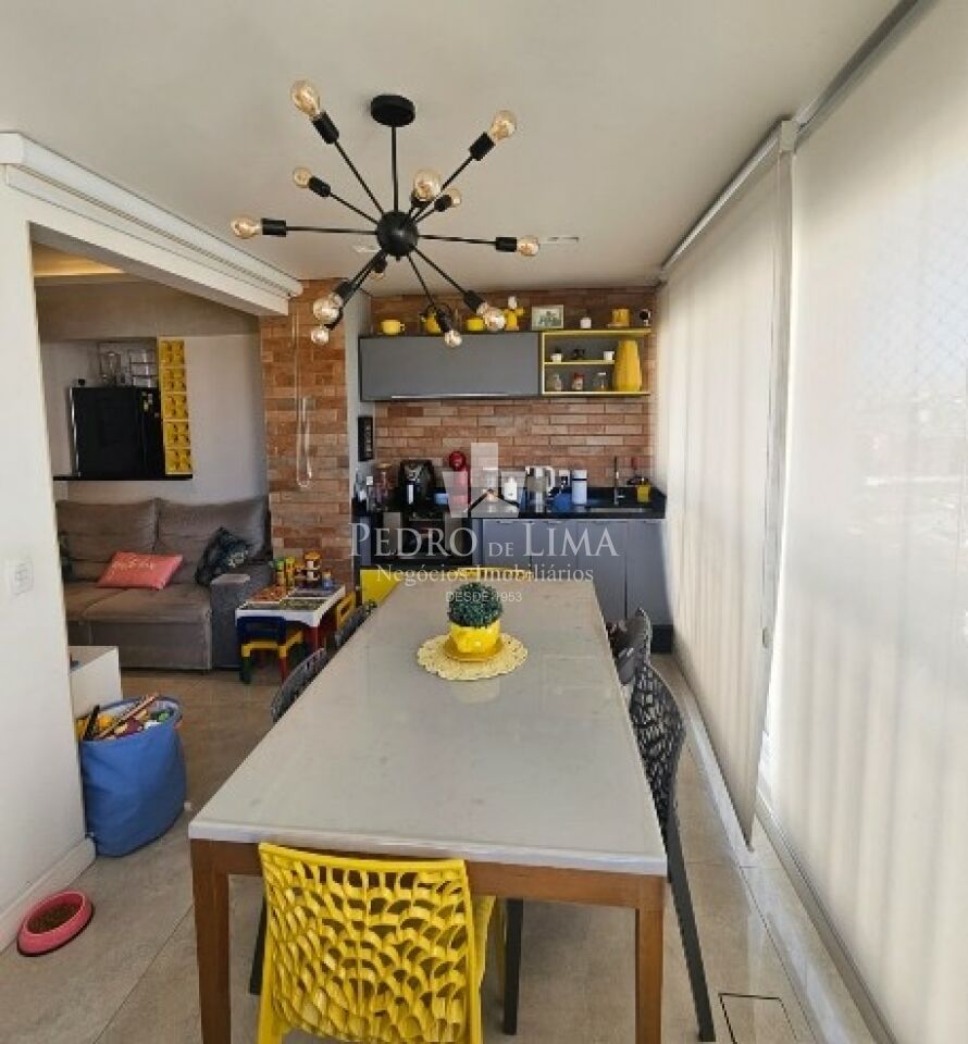 Apartamento 2 quartos (1 Suíte) 1 vaga fixa,  Condomínio Reserva Vila Ema 