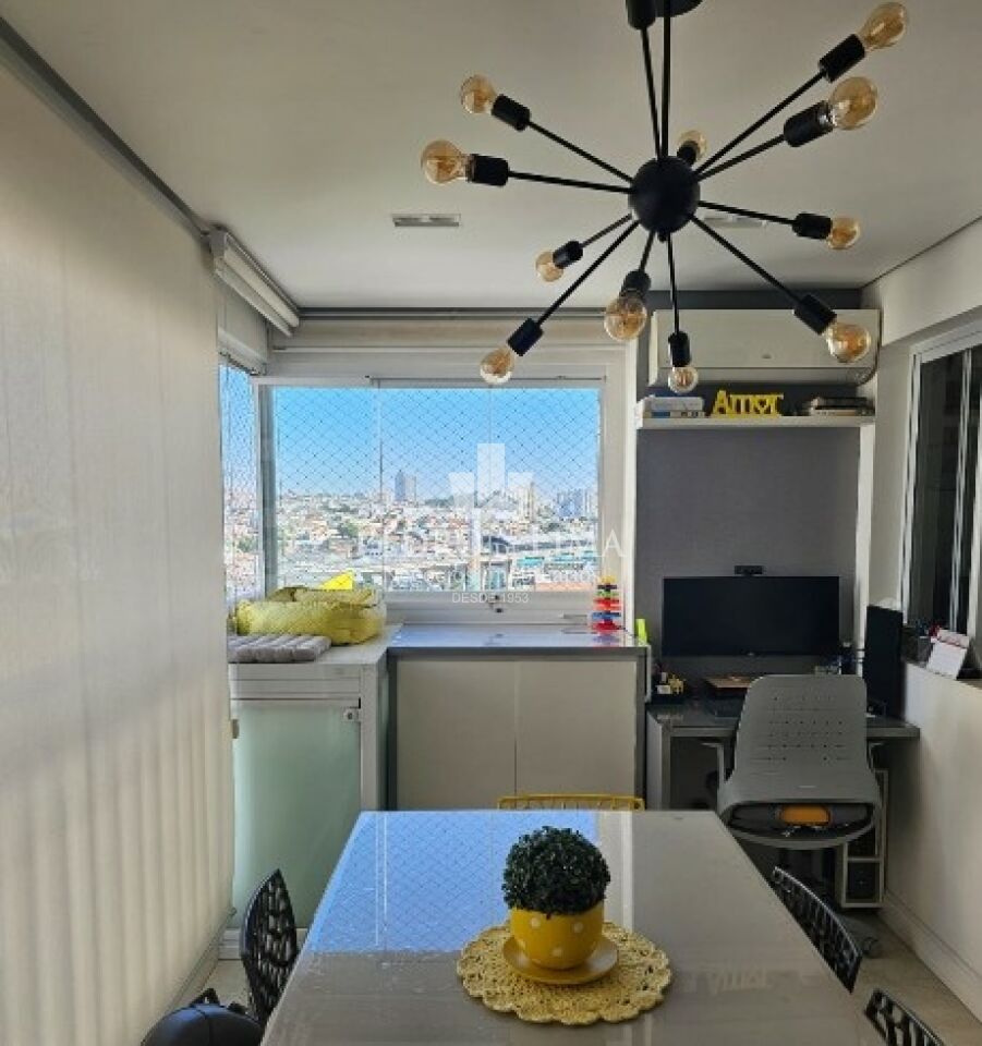 Apartamento 2 quartos (1 Suíte) 1 vaga fixa,  Condomínio Reserva Vila Ema 