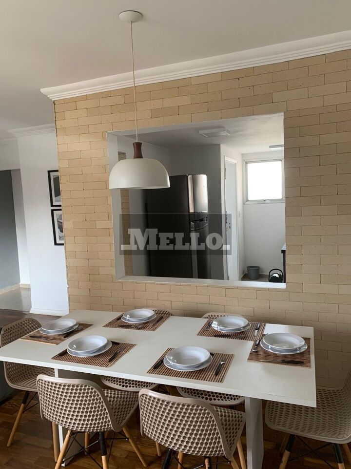 Apartamento para Locação - Vila Olímpia
