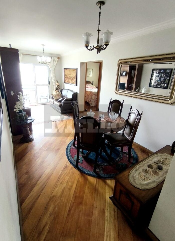 Apartamento para Venda - Vila da Saúde