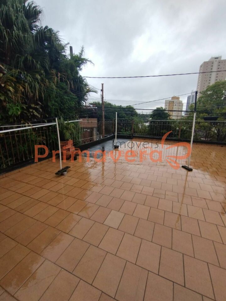 Terreno para Venda - Vila Mangalot