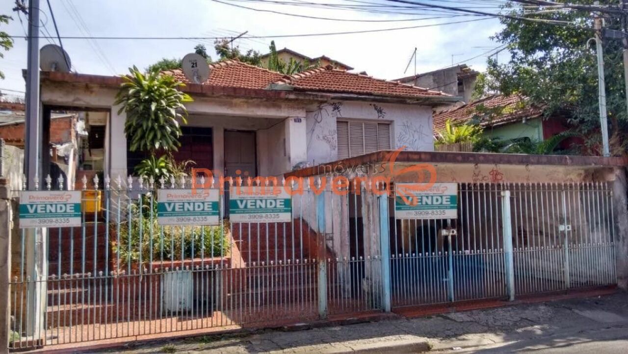 Terreno para Venda - Vila Pereira Barreto