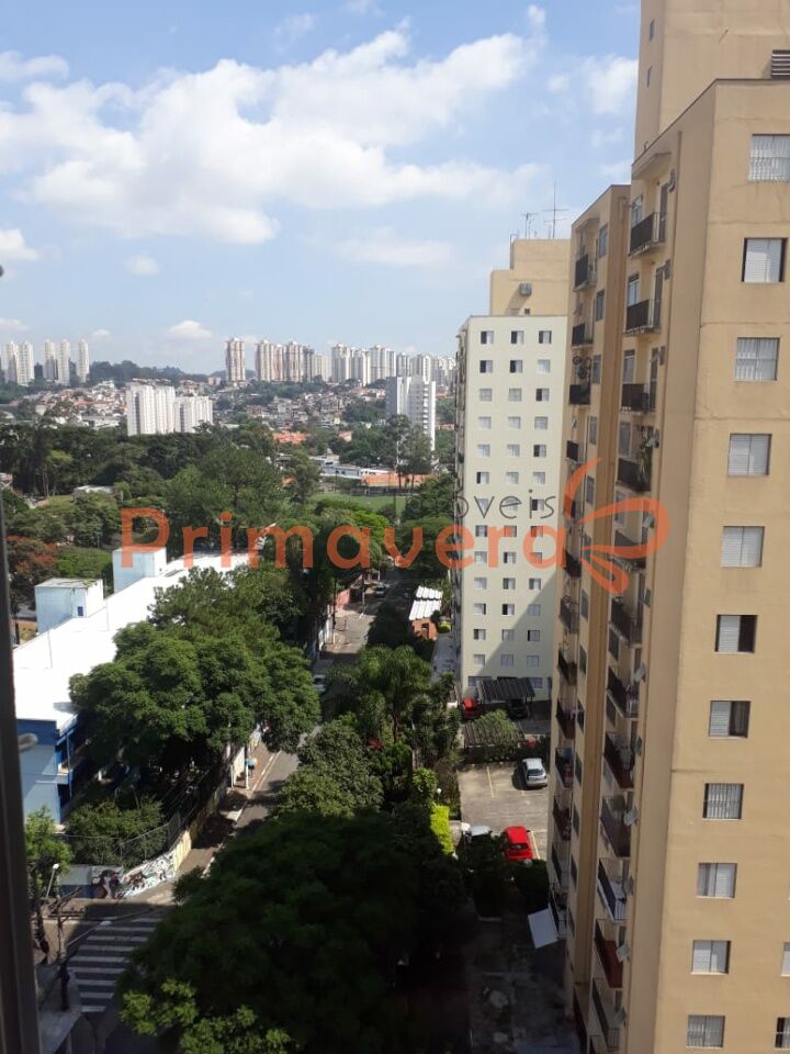 Apartamento para Venda - Jardim Umarizal