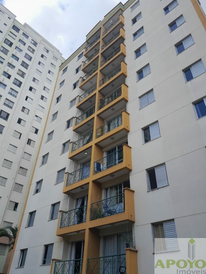 Apartamento à venda com 3 quartos, 64m² - Foto 23