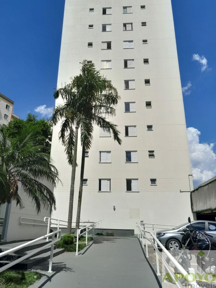 Apartamento à venda com 2 quartos, 50m² - Foto 29
