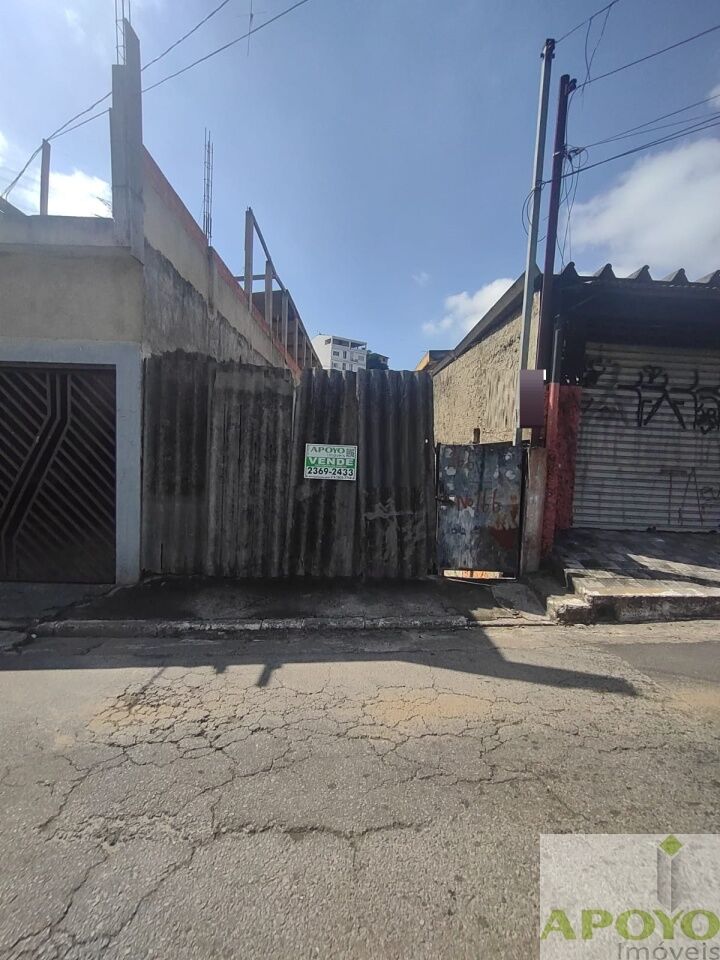 Terreno, 150 m² - Foto 1