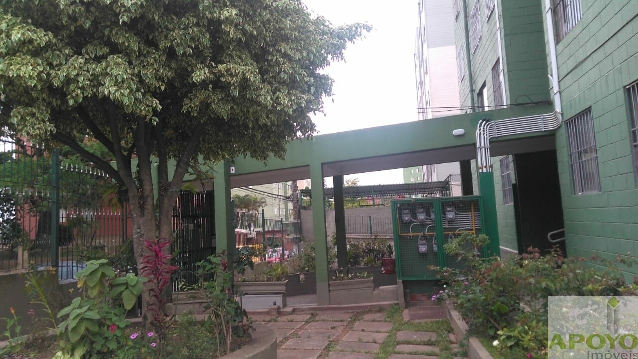 Apartamento, 2 quartos, 54 m² - Foto 1