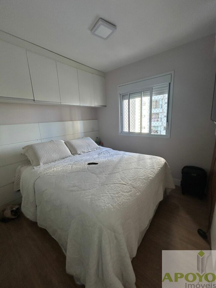 Apartamento, 3 quartos, 68 m² - Foto 14