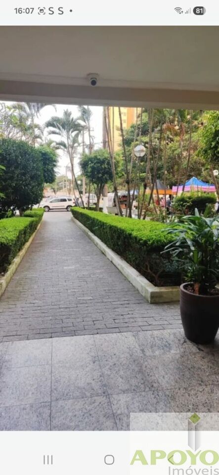 Apartamento, 2 quartos, 50 m² - Foto 15