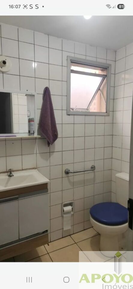 Apartamento, 2 quartos, 50 m² - Foto 9