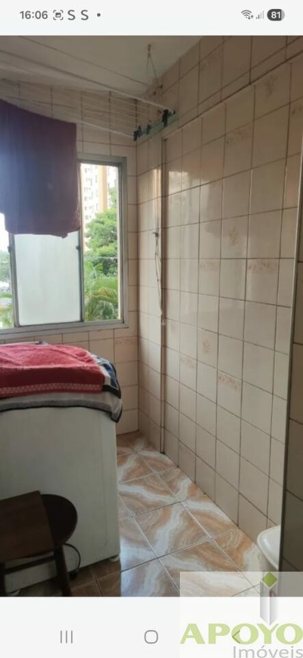 Apartamento, 2 quartos, 50 m² - Foto 13