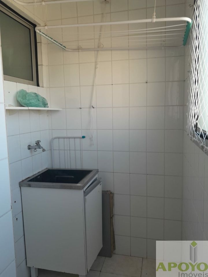 Apartamento, 2 quartos, 50 m² - Foto 15