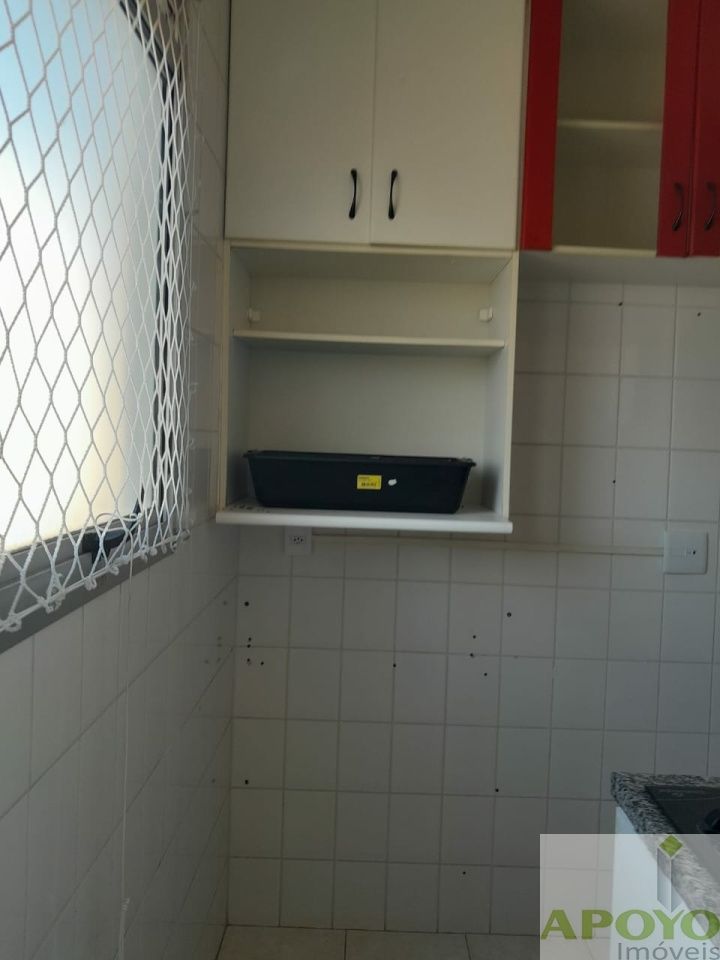 Apartamento, 2 quartos, 50 m² - Foto 14