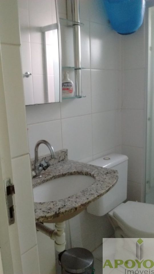 Apartamento, 2 quartos, 50 m² - Foto 14