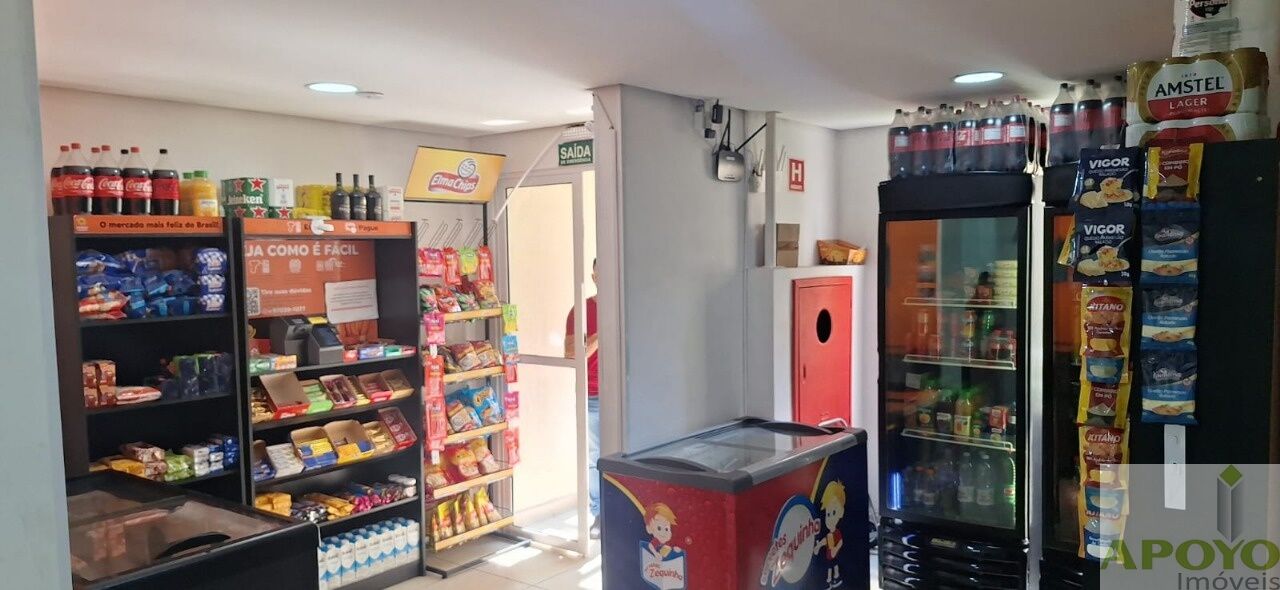 Apartamento, 2 quartos, 50 m² - Foto 21