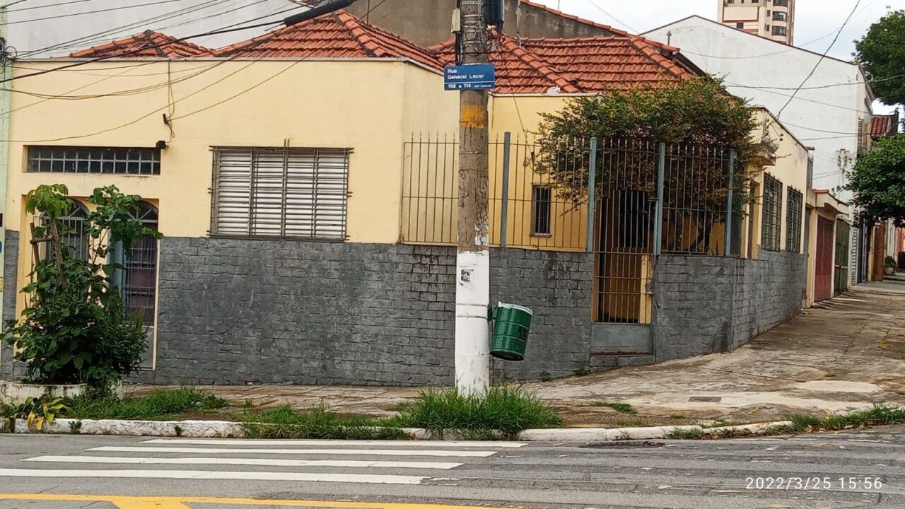 Casa Térrea para Venda - IPIRANGA
