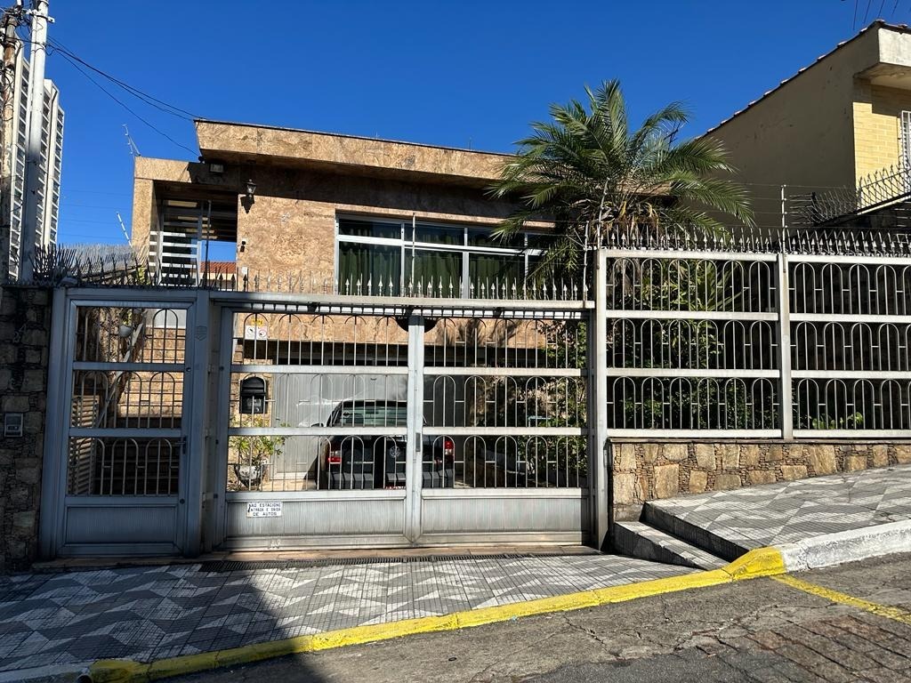 Casa para Venda - Sacomã