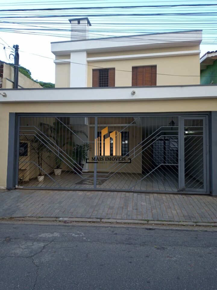 Casa para Venda - Vila Augusta