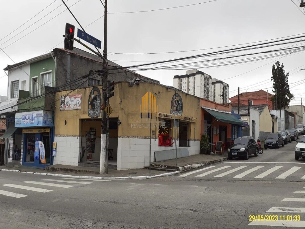 Terreno para Venda - Saúde