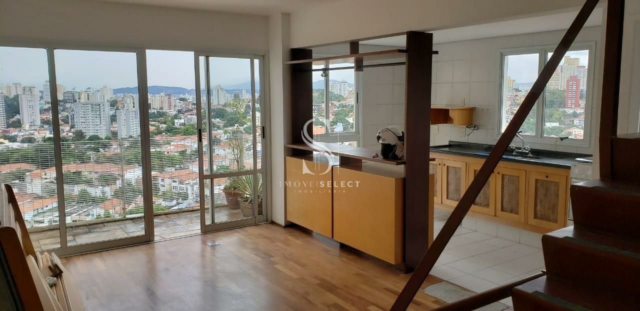 Apartamento para Venda - Vila Madalena
