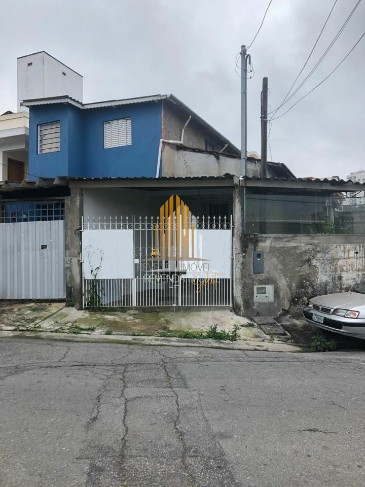 Terreno para Venda - Butantã