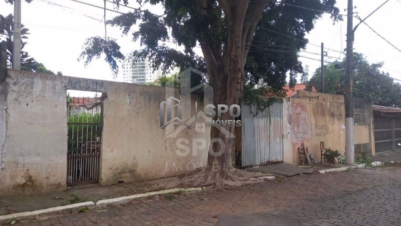 Terreno para Venda - Santo Amaro