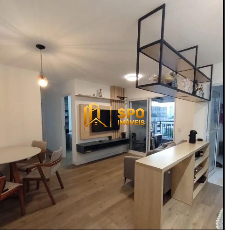 Apartamento para Venda - Santo Amaro