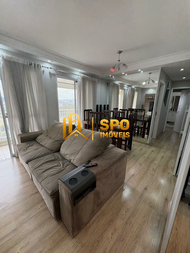 Apartamento para Venda - Santo Amaro Zona Sul