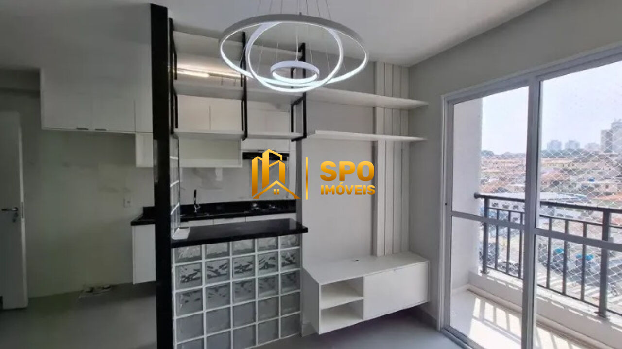 Apartamento para Locação - Jardim Campo Grande