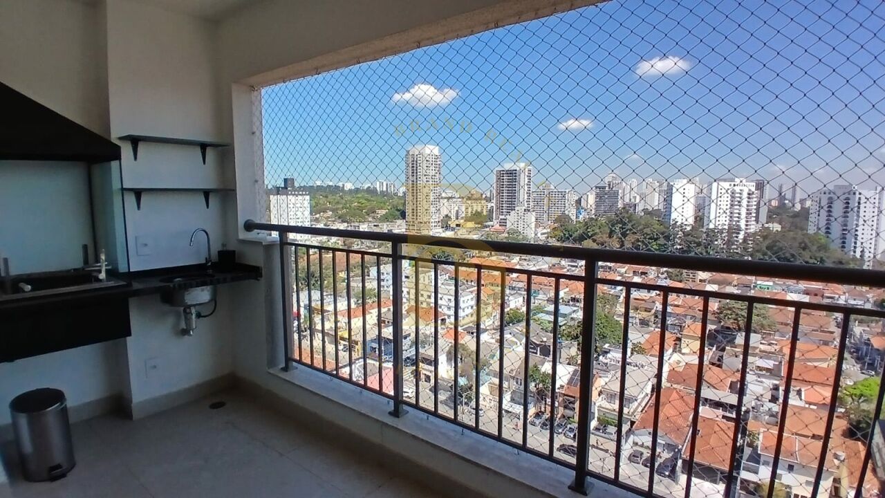 Apartamento para Locação - Chácara Santo Antônio Zona Sul