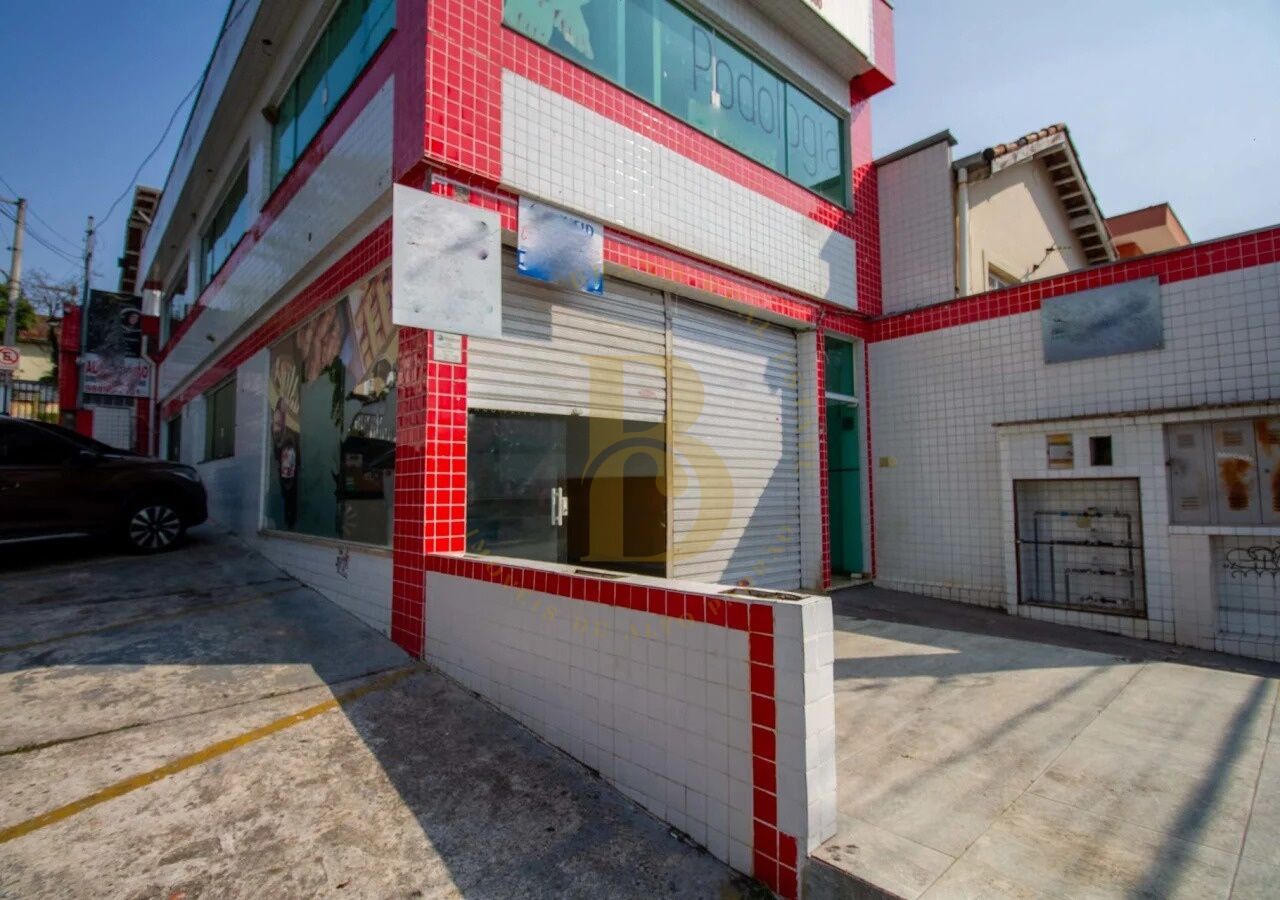 Comercial para Venda - Jardim Marajoara