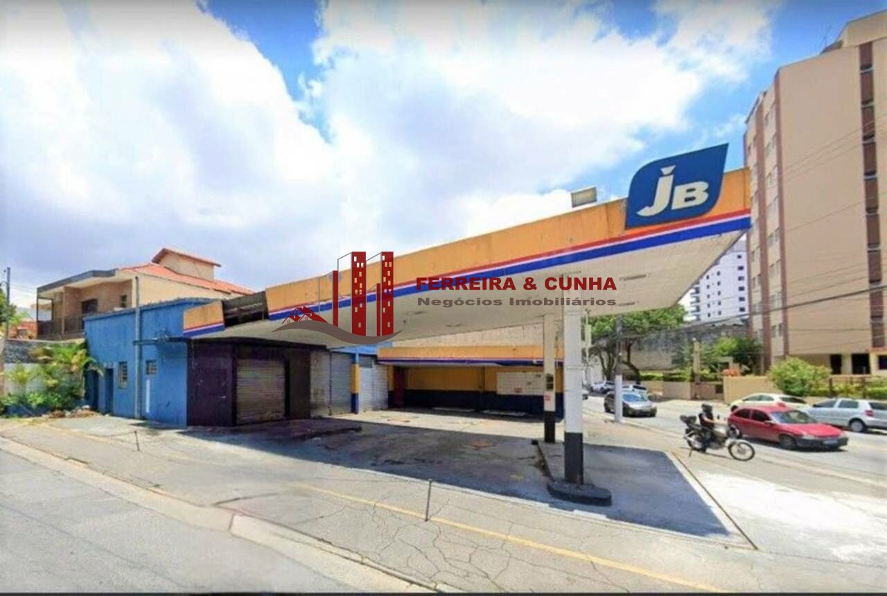 Terreno para Venda - Vila Gustavo