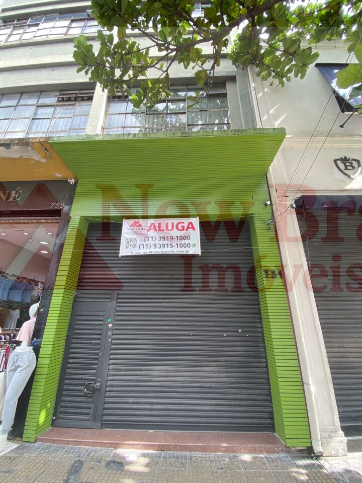 Loja para Locação - Brás