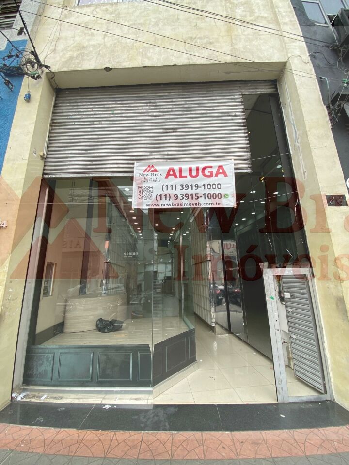 Comercial para Locação - Brás