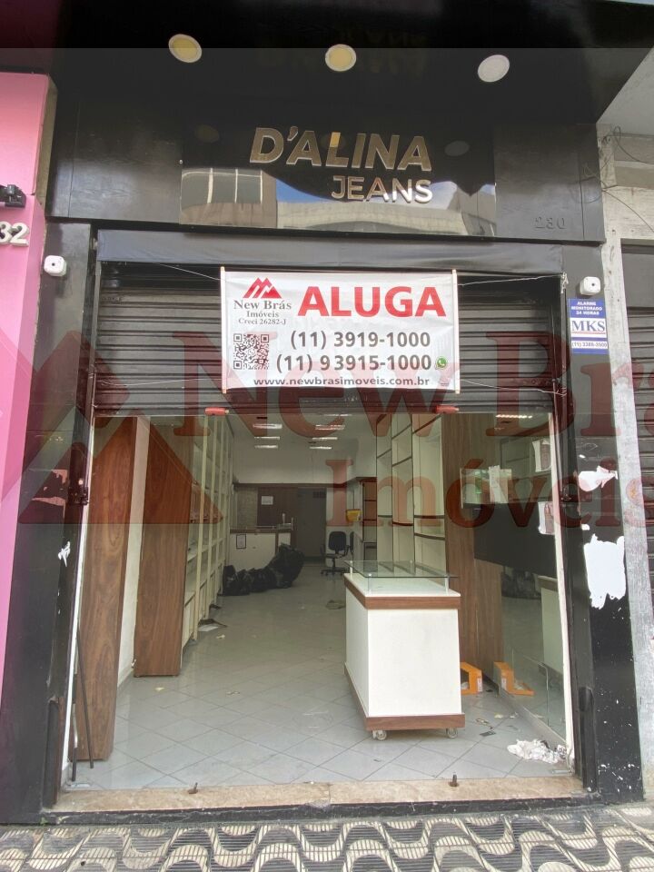 Loja para Locação - Brás